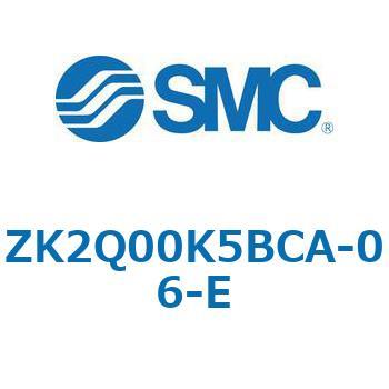 ZK2Q00_A - 真空ポンプシステム真空ユニット/マニホールド用 SMC