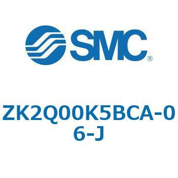 ZK2Q00_A - 真空ポンプシステム真空ユニット/マニホールド用 SMC