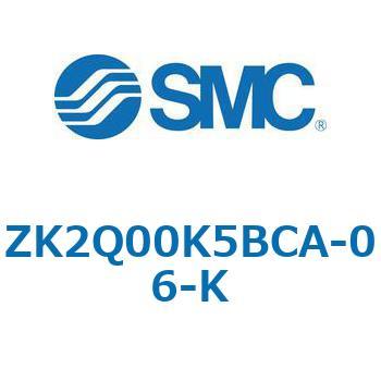 ZK2Q00_A - 真空ポンプシステム真空ユニット/マニホールド用 SMC