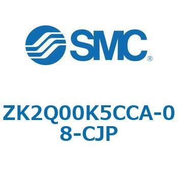 ZK2Q00_A - 真空ポンプシステム真空ユニット/マニホールド用 SMC