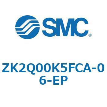 ZK2Q00_A - 真空ポンプシステム真空ユニット/マニホールド用 SMC
