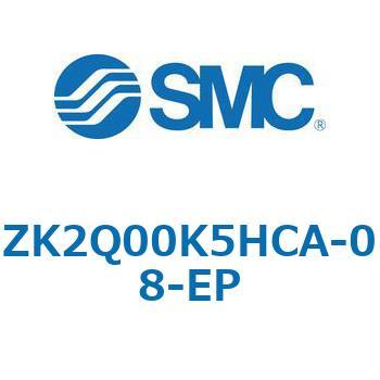 ZK2Q00_A - 真空ポンプシステム真空ユニット/マニホールド用 SMC