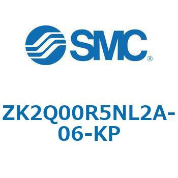 ZK2Q00_A - 真空ポンプシステム真空ユニット/マニホールド用 SMC