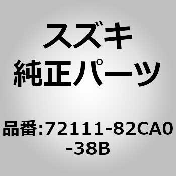 (72111)ラジエターグリル