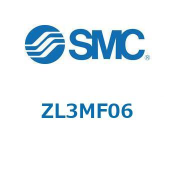 ZL3 - 多段エジェクタ/最大吸込流量 : 300L/min (ANR) SMC