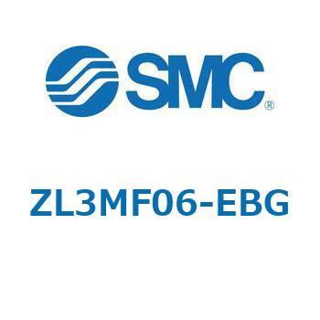ZL3 - 多段エジェクタ/最大吸込流量 : 300L/min (ANR) SMC