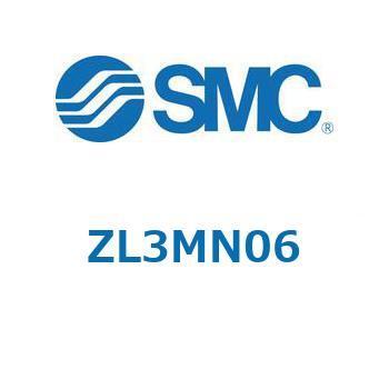ZL3 - 多段エジェクタ/最大吸込流量 : 300L/min (ANR) SMC