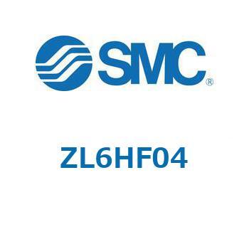 ZL6 - 多段エジェクタ/最大吸込流量 : 600L/min (ANR) SMC