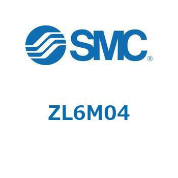 ZL6 - 多段エジェクタ/最大吸込流量 : 600L/min (ANR) SMC