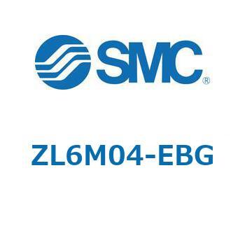 ZL6 - 多段エジェクタ/最大吸込流量 : 600L/min (ANR) SMC