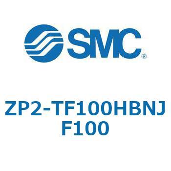 ZP2 - 高剛性(ベロウ形)/バッファ付(真空取出方向:縦) SMC
