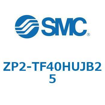 ZP2 - 高剛性(平形リブ付)/バッファ付(真空取出方向:縦) SMC