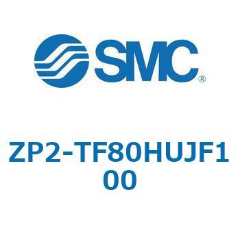 ZP2 - 高剛性(平形リブ付)/バッファ付(真空取出方向:縦) SMC