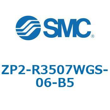 ZP2 - 長円形/バッファなし(真空取出方向:横) SMC