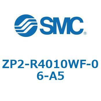 ZP2 - 長円形/バッファなし(真空取出方向:横) SMC