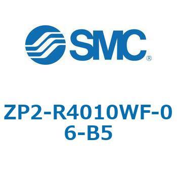 ZP2 - 長円形/バッファなし(真空取出方向:横) SMC