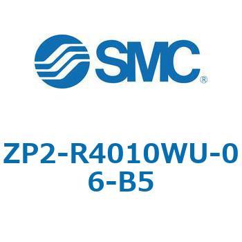 ZP2 - 長円形/バッファなし(真空取出方向:横) SMC