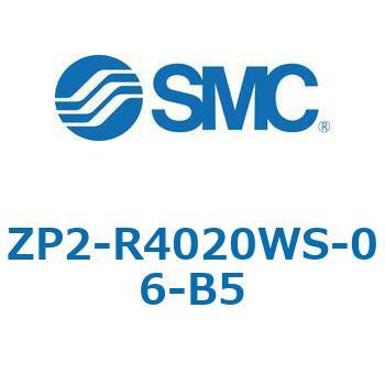 ZP2 - 長円形/バッファなし(真空取出方向:横) SMC