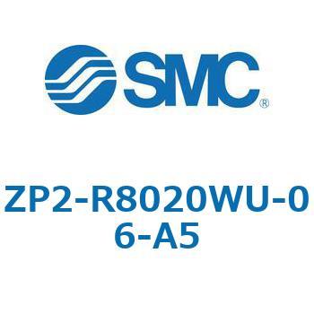ZP2 - 長円形/バッファなし(真空取出方向:横) SMC