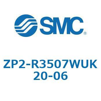 ZP2 - 長円形/バッファ付(真空取出方向:横) SMC