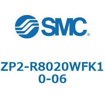 ZP2 - 長円形/バッファ付(真空取出方向:横) SMC