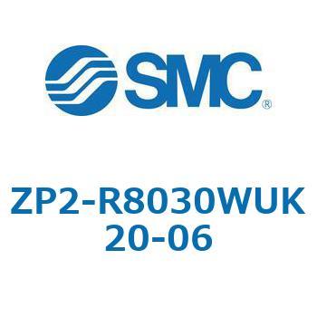 ZP2 - 長円形/バッファ付(真空取出方向:横) SMC