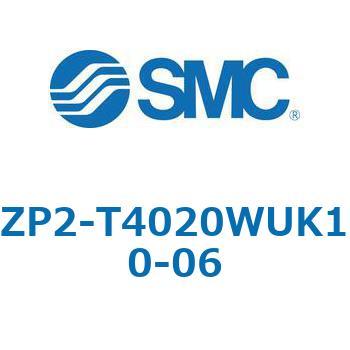 ZP2 - 長円形/バッファ付(真空取出方向:縦) SMC