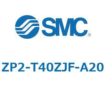 ZP2_ZJ - 4.5段ベロウパッド/縦方向真空取出形アダプタ付 SMC