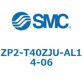 ZP2_ZJ - 4.5段ベロウパッド/縦方向真空取出形アダプタ付 SMC