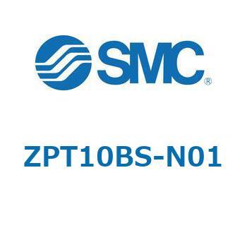 ZPT - パッド径 Φ10-16 SMC