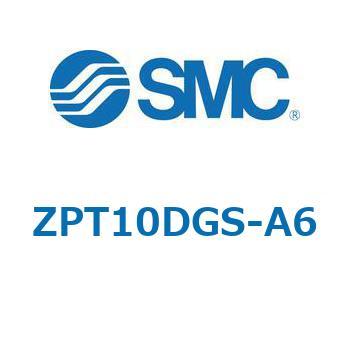 ZPT - パッド径 Φ10-16 SMC