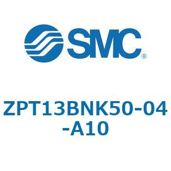 ZPT - パッド径 Φ10-16 SMC