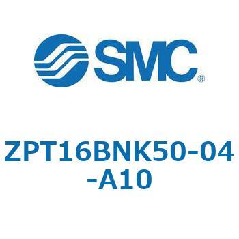 ZPT - パッド径 Φ10-16 SMC