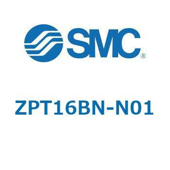ZPT - パッド径 Φ10-16 SMC
