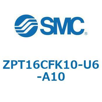 ZPT - パッド径 Φ10-16 SMC