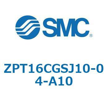 ZPT - パッド径 Φ10-16 SMC
