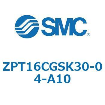ZPT - パッド径 Φ10-16 SMC