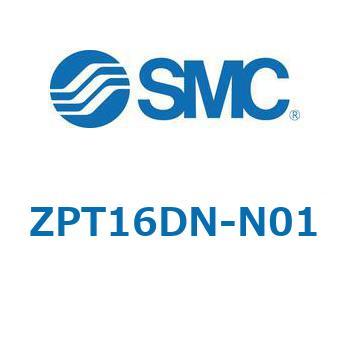ZPT - パッド径 Φ10-16 SMC