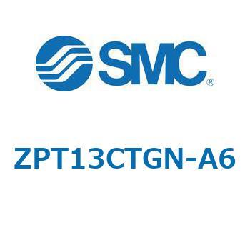 ZPT - パッド径 Φ10-16(薄形) SMC