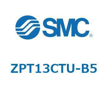 ZPT - パッド径 Φ10-16(薄形) SMC