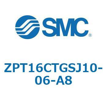 ZPT - パッド径 Φ10-16(薄形) SMC