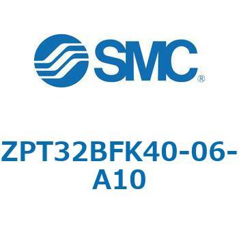 ZPT - パッド径 Φ20-32 SMC