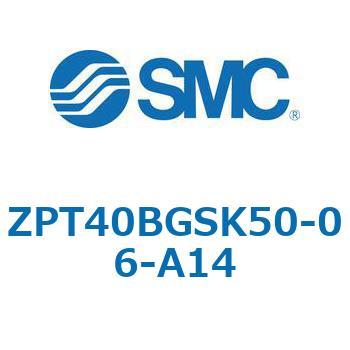ZPT - パッド径 Φ40， 50 SMC