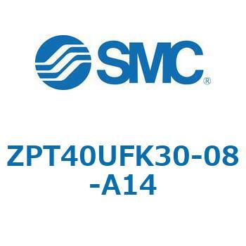 ZPT - パッド径 Φ40， 50 SMC
