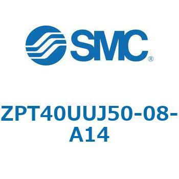 ZPT - パッド径 Φ40， 50 SMC