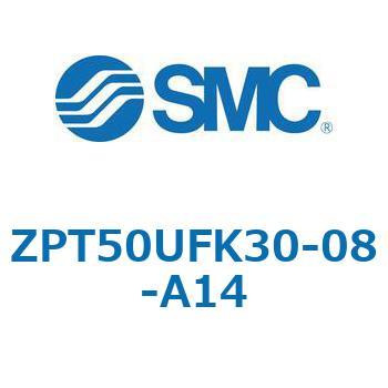 ZPT - パッド径 Φ40， 50 SMC