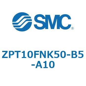 ZPT - 縦方向真空取出形/バッファ付 SMC