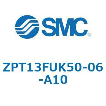 ZPT - 縦方向真空取出形/バッファ付 SMC