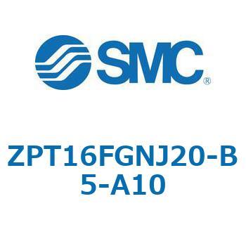 ZPT - 縦方向真空取出形/バッファ付 SMC