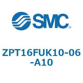 ZPT - 縦方向真空取出形/バッファ付 SMC